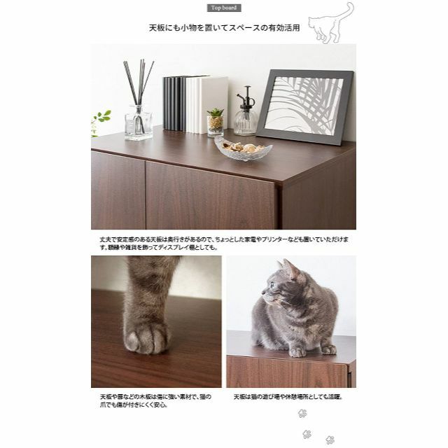 【色: ブラウン】宮武製作所 キャットクローゼット Galetta 猫用トイレを 7