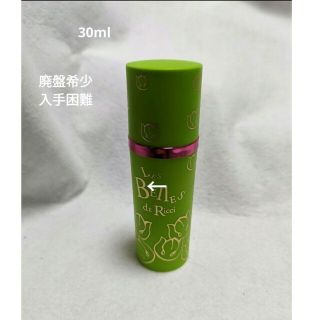 ニナリッチ(NINA RICCI)の廃盤希少ニナリッチレベルドリッチ1オードトワレ30ml(香水(女性用))