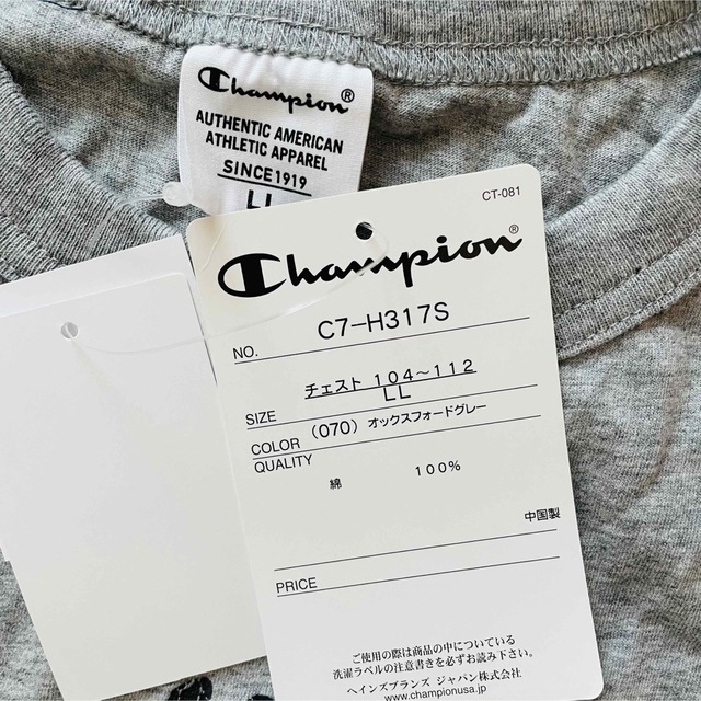 Champion(チャンピオン)のチャンピオン　LL Tシャツ メンズのトップス(Tシャツ/カットソー(半袖/袖なし))の商品写真