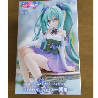 初音ミク  ぬーどるストッパーフィギア  Flower Fairy  -朝顔-(アニメ/ゲーム)