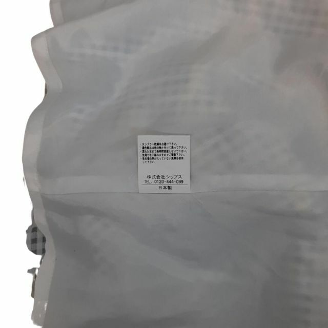 Khaju(カージュ)のKhaju カージュ スカート 匿名配送 レディースのスカート(ひざ丈スカート)の商品写真