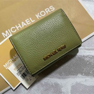 マイケルコース(Michael Kors) グリーン 財布(レディース)の通販 93点