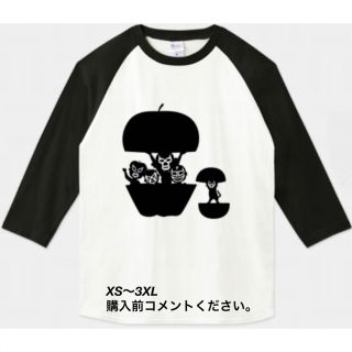 プリントスター(Printstar)のプロレス ラグランTシャツ サザエさん ベースボールシャツ ロンT 七分袖シャツ(Tシャツ/カットソー(七分/長袖))