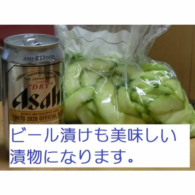 摘果メロン５ｋｇ【北海道　農家直送】 食品/飲料/酒の食品(野菜)の商品写真