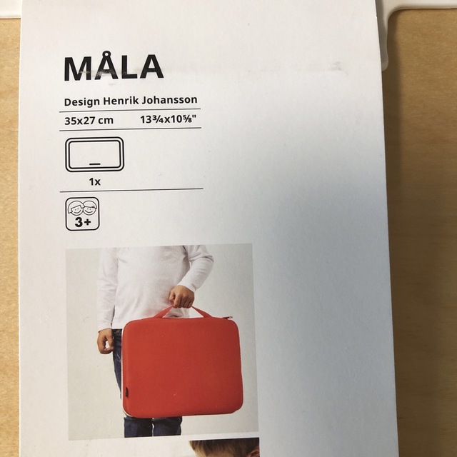 IKEA(イケア)のIKEA mala モーラ ポータブル お絵描きケース ボード キッズ/ベビー/マタニティのおもちゃ(知育玩具)の商品写真