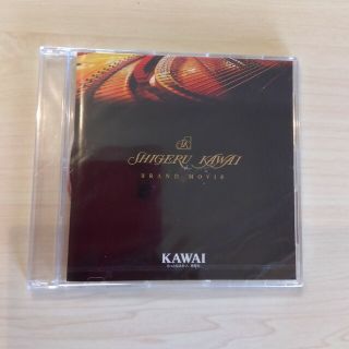 【SHIGERU KAWAI】   BRAND MOVIE(ピアノ)