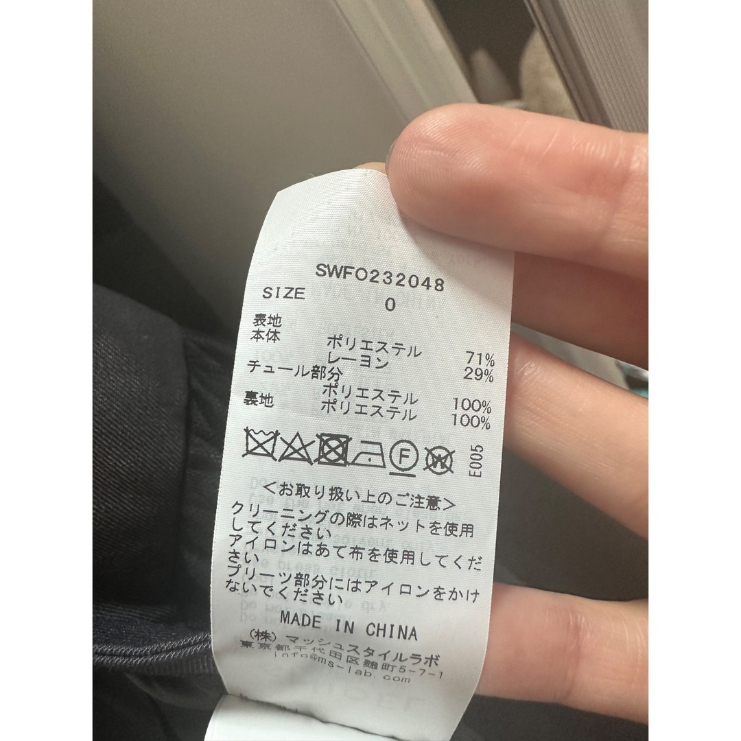 新品 SNIDEL スイッチングデザインワンピースの通販 by