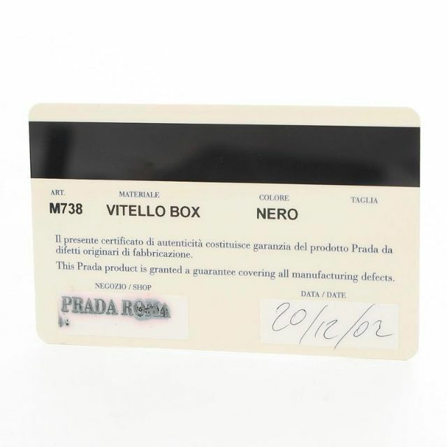 【良品】プラダ 二つ折り財布  VITELLO BOX レザー ブラック 1点物
