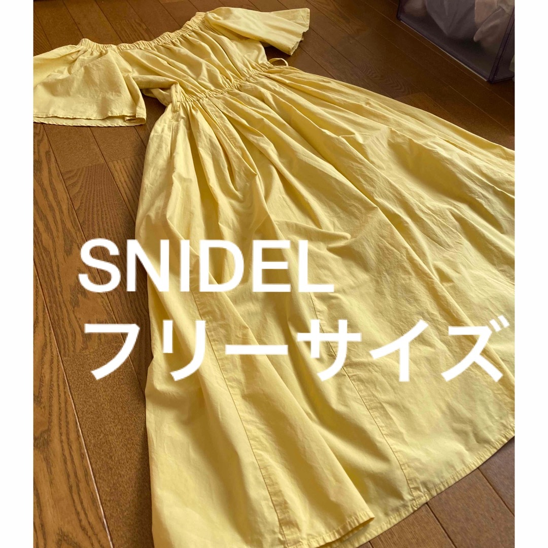 夏物限定セール！SNIDEL フレアワンピース