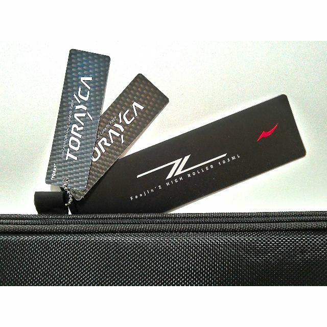 高価値】 アピア 風神Z ハイローラー 103ML ロッド | www.mkc.mk