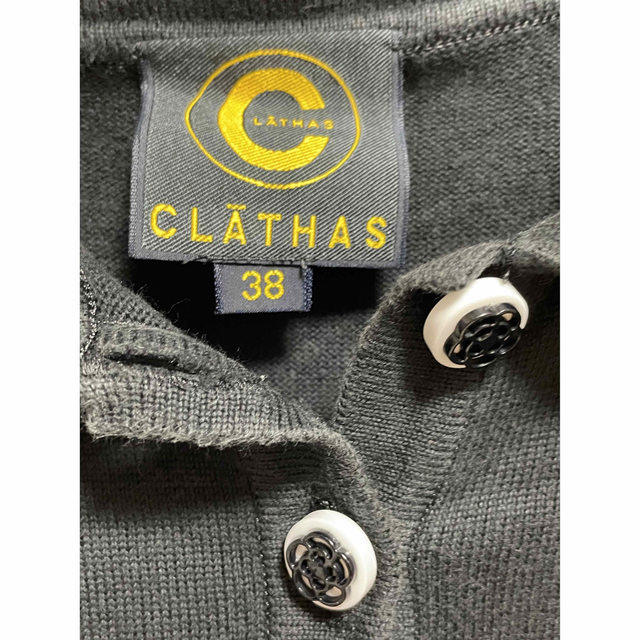 CLATHAS - 【CLATHAS】クレイサス カメリア ボタン ストライプ ロング