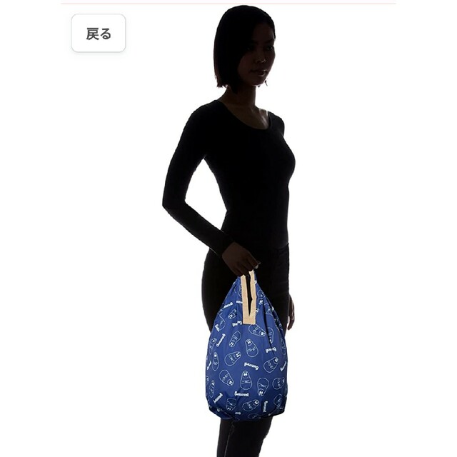 marna(マーナ)のシュパット バーバパパ ネイビー Ｍサイズ エコバッグ トートバッグ コンパクト レディースのバッグ(エコバッグ)の商品写真