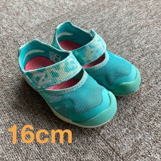 ニューバランス アクアシューズの通販 200点以上 | New Balanceを買う