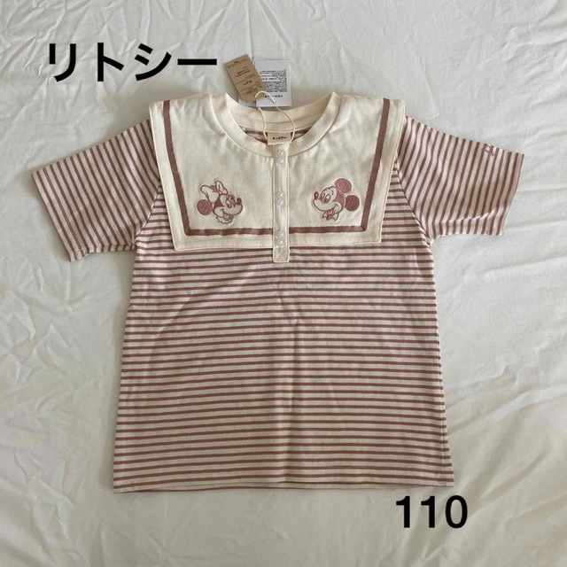 しまむら - 【新品未使用】しまむら リトシー ミッキーミニー 刺繍