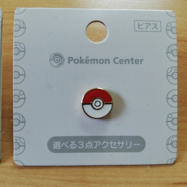 ポケモン(ポケモン)の新品 未使用 ポケモン ポケモンセンター 限定 ピアス セット ピカチュウ エンタメ/ホビーのアニメグッズ(その他)の商品写真