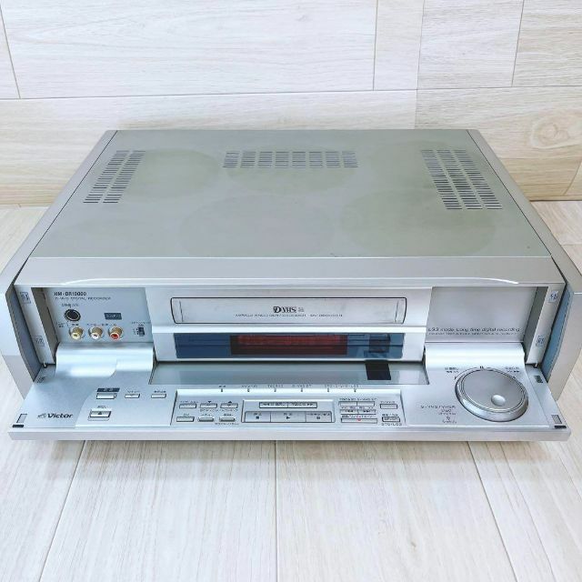 Victor ビクター D-VHS S-VHS HM-DR10000 2000年