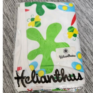 ヘリアンタス(Helianthus)のHelianthus おくるみ ブランケット(その他)