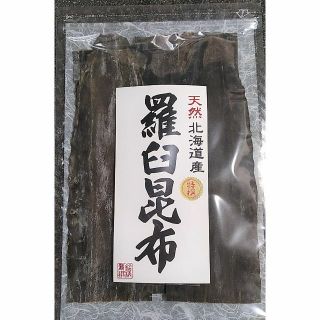 お得セット　花かつお　２ｋｇ　促成真昆布　１ｋｇ