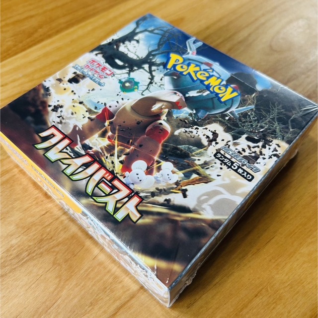 ポケモン - 【新品未開封】ポケモンカード クレイバースト シュリンク