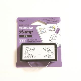 ミドリ スタンプ 浸透印 ハーフ 天気柄 