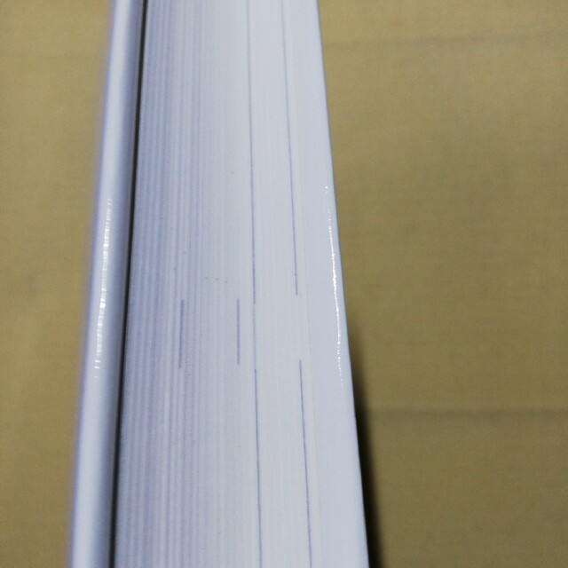 ブルー・オーシャン・シフト エンタメ/ホビーの本(ビジネス/経済)の商品写真