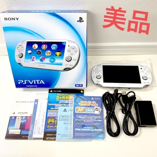 プレイステーションヴィータ(PlayStation Vita)のPS Vita 1000 クリスタル・ホワイト 本体 充電器 PCH-1000(携帯用ゲーム機本体)