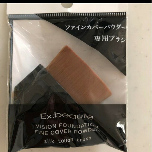 Ex:beaute(エクスボーテ)のエクスボーテ シルクタッチブラシ コスメ/美容のメイク道具/ケアグッズ(チーク/フェイスブラシ)の商品写真