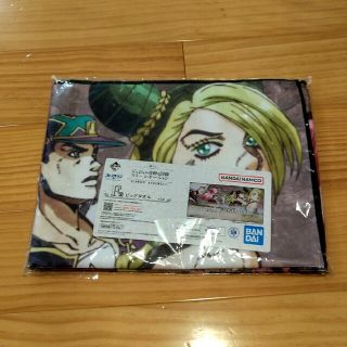 ジョジョ(JOJO)のジョジョ一番くじ　ビッグタオル(その他)