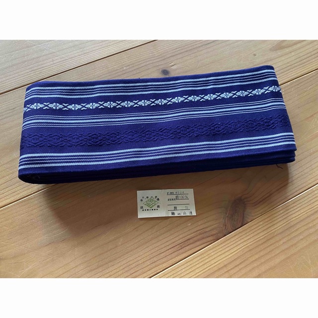 博多帯 絹 メンズの水着/浴衣(和装小物)の商品写真