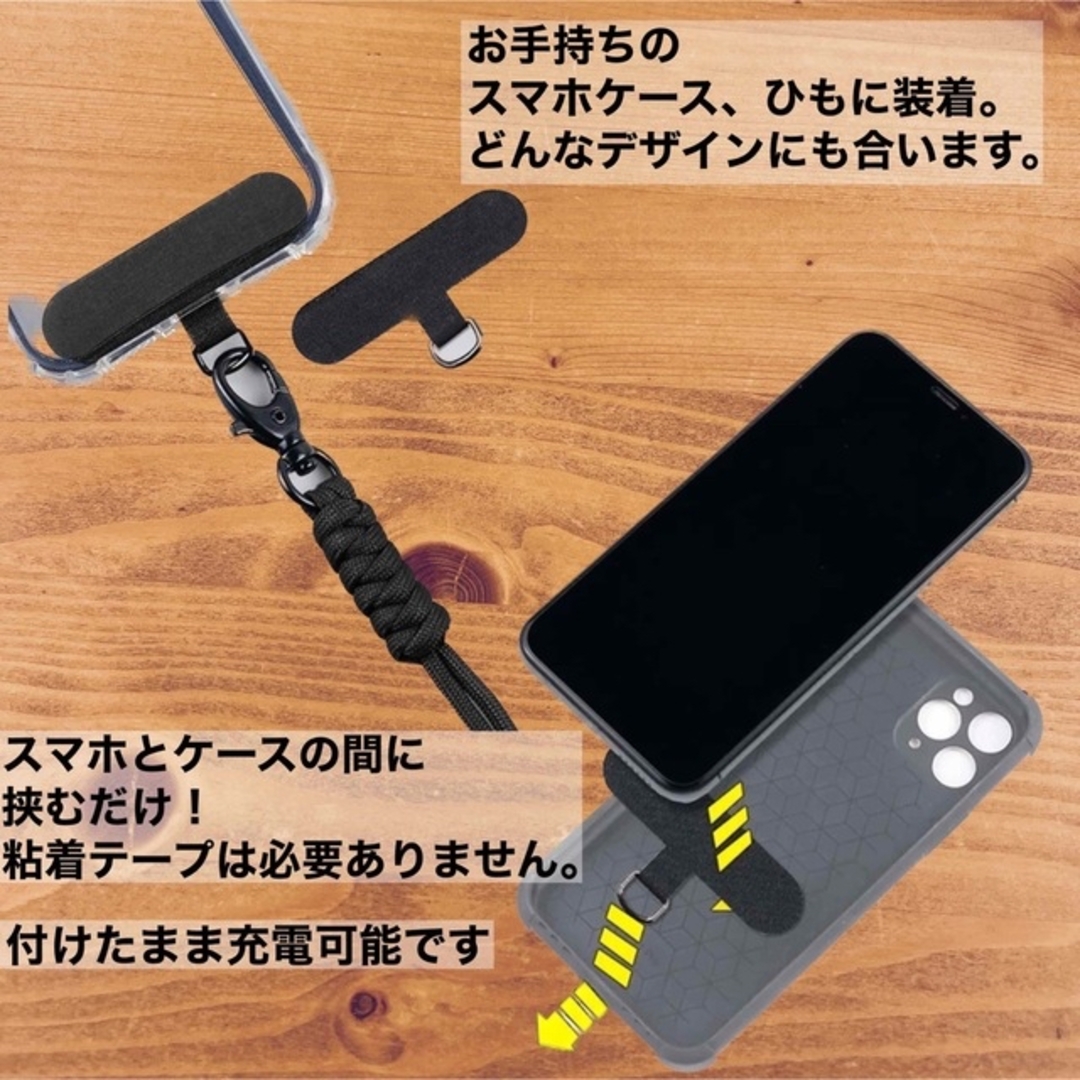 【高品質】ブラック　スマホストラップホルダー　スマホショルダー　カード　シート ハンドメイドのスマホケース/アクセサリー(スマホストラップ/チャーム)の商品写真