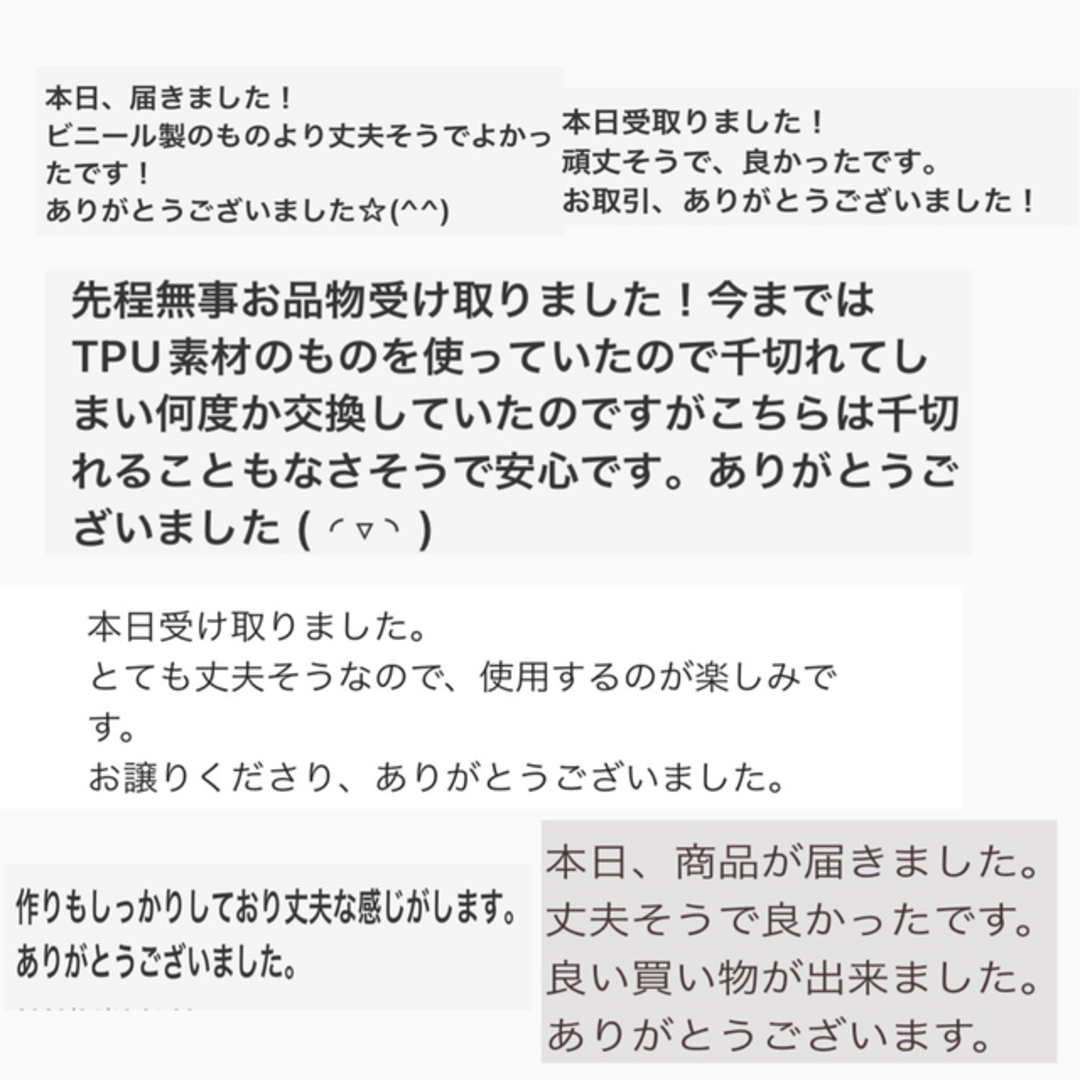 【高品質】ブラック　スマホストラップホルダー　スマホショルダー　カード　シート ハンドメイドのスマホケース/アクセサリー(スマホストラップ/チャーム)の商品写真