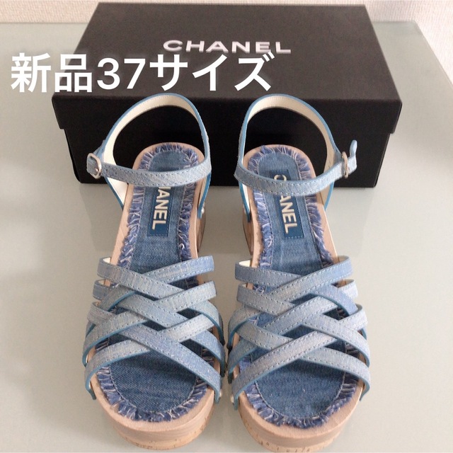 CHANEL☆新品未使用デニムサンダル37