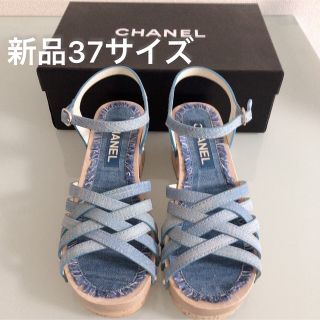 シャネル サンダル(レディース)(デニム)の通販 97点 | CHANELの