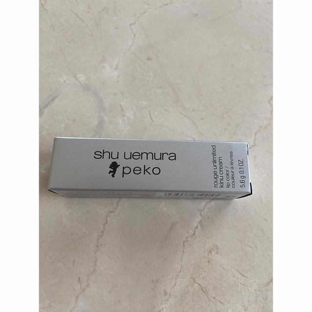 shu uemura(シュウウエムラ)のシュウウエムラ　ペコ　ルージュ アンリミテッド キヌ クリームオレンジガムボール コスメ/美容のベースメイク/化粧品(口紅)の商品写真