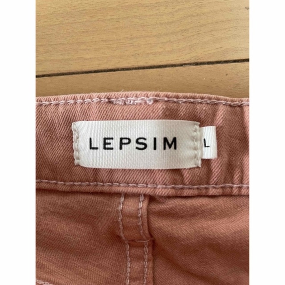 LEPSIM(レプシィム)のLEPSIM ボトムL レディースのパンツ(カジュアルパンツ)の商品写真