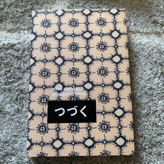 ミナペルホネン(mina perhonen)のミナペルホネン   つづく展購入　新品未使用品(その他)