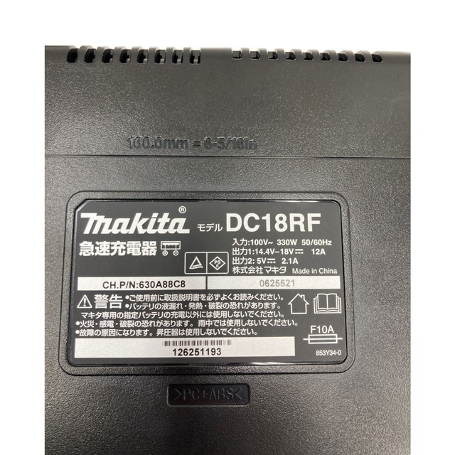 Makita(マキタ)の〇〇MAKITA マキタ 充電式 インパクトドライバ 18V 6.0Ah TD172D グリーン ※若干の軸ブレ有 インテリア/住まい/日用品の文房具(その他)の商品写真