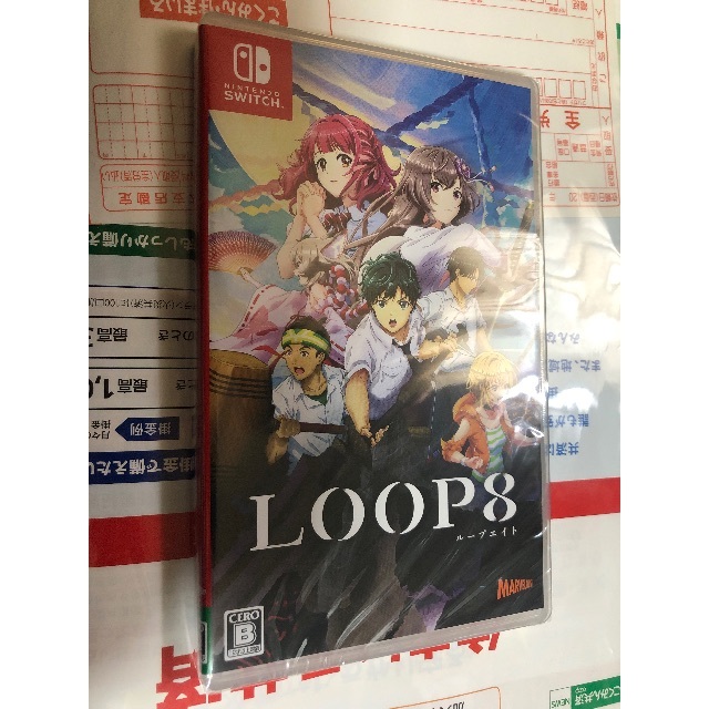 Nintendo Switch(ニンテンドースイッチ)の LOOP8(ループエイト) - Switch ニンテンドースイッチ  エンタメ/ホビーのゲームソフト/ゲーム機本体(携帯用ゲームソフト)の商品写真