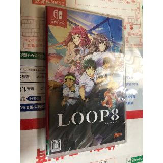 ニンテンドースイッチ(Nintendo Switch)の LOOP8(ループエイト) - Switch ニンテンドースイッチ (携帯用ゲームソフト)