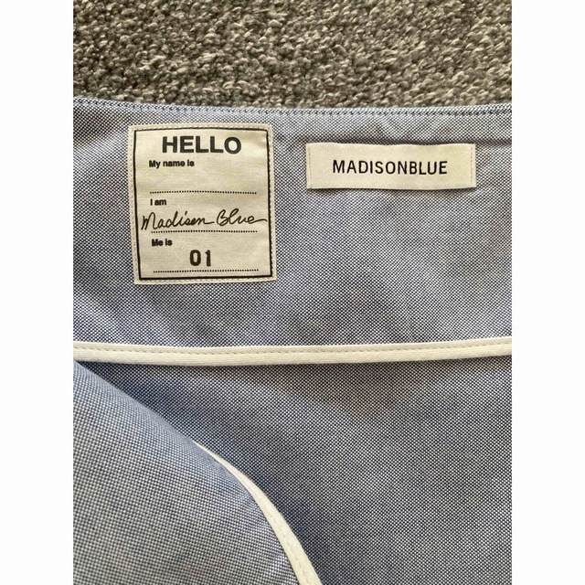 MADISONBLUE(マディソンブルー)の【MADISONBLUE】オックスミモレフレアスカート　01サイズ レディースのスカート(ロングスカート)の商品写真