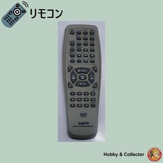 サンヨー(SANYO)のサンヨー SANYO DVD リモコン RB-SL25JP ( #5766 )(その他)