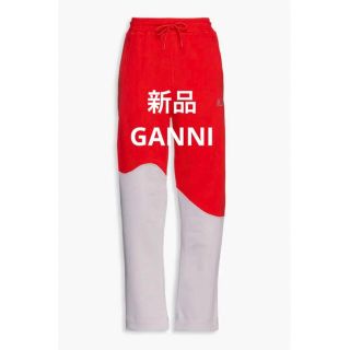 トゥモローランド(TOMORROWLAND)の新品タグ付き✩GANNI ガニー ツートーン スウェット パンツ(カジュアルパンツ)