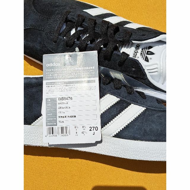 adidas(アディダス)のアディダス GAZELLE 27,0cm 黒白 オリジナルス メンズの靴/シューズ(スニーカー)の商品写真