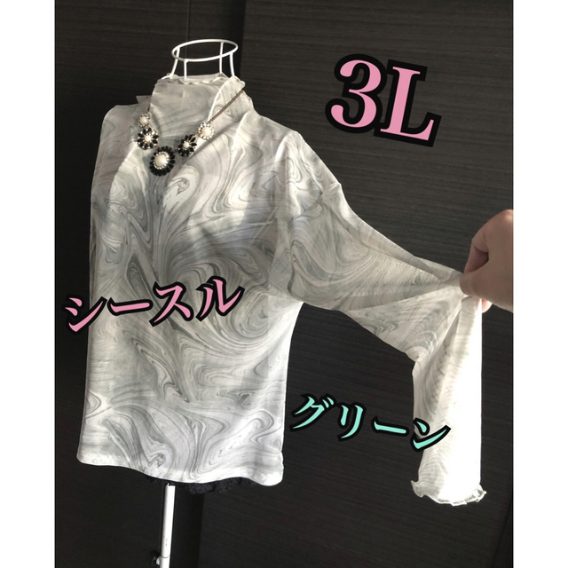  3L   お得！3枚セット★まとめ売り　大きいサイズ レディースのトップス(シャツ/ブラウス(半袖/袖なし))の商品写真