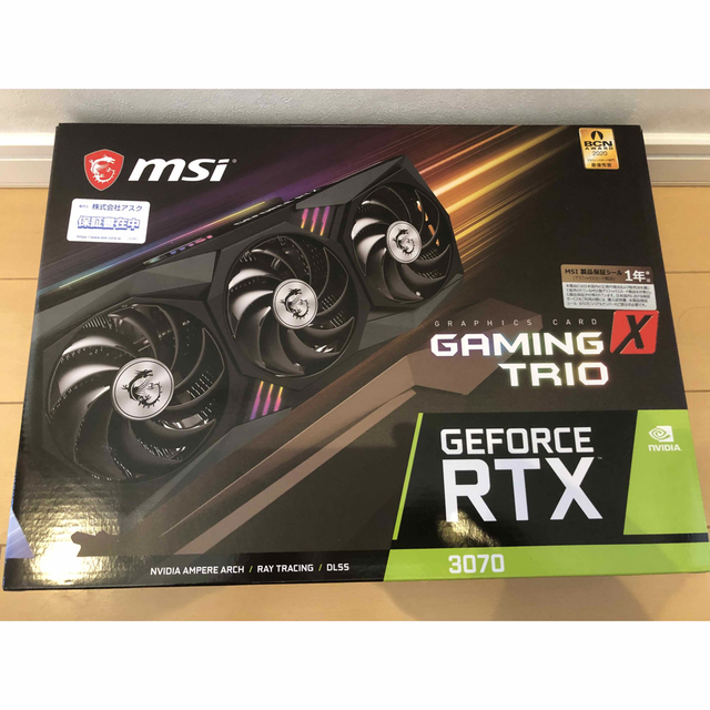 MSI  GeForce RTX 3070 GAMING X TRIOMSI