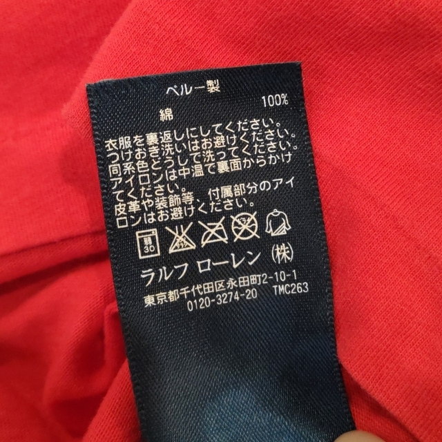 Ralph Lauren(ラルフローレン)のラルフローレン Tシャツ 130 レッド キッズ/ベビー/マタニティのキッズ服男の子用(90cm~)(Tシャツ/カットソー)の商品写真