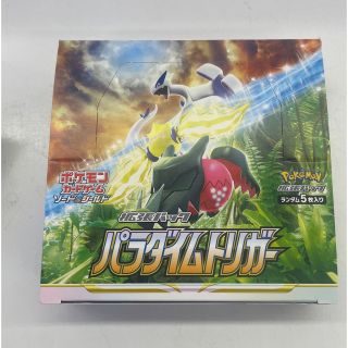 ポケモンカード パラダイムトリガー1BOX (Box/デッキ/パック)