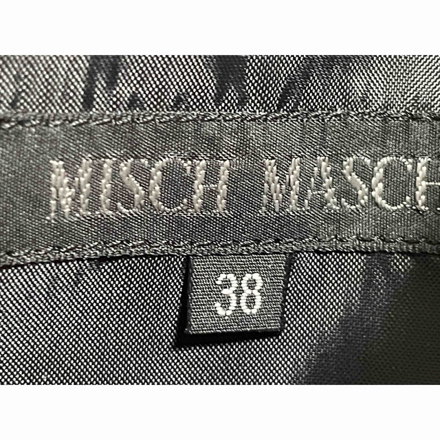 MISCH MASCH(ミッシュマッシュ)の【MISCH MASCH】美品 ミッシュマッシュ 水玉 ドット柄 ワンピース レディースのワンピース(ひざ丈ワンピース)の商品写真