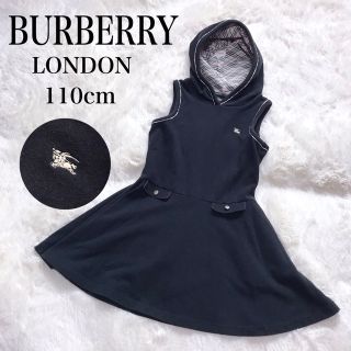 バーバリー(BURBERRY)の美品 BURBERRY 110cm フード ノバチェック ワンピース ホースロゴ(ワンピース)