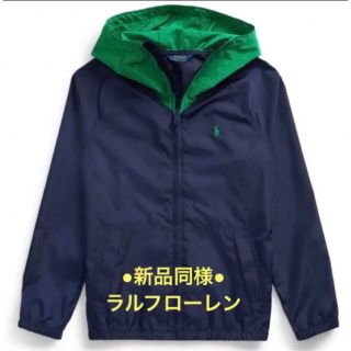 ポロラルフローレン ウインドブレーカー 子供 ジャケット/上着(男の子